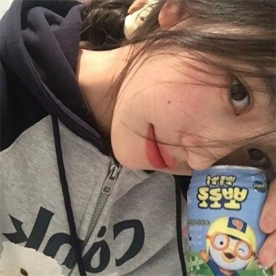 伪君子
